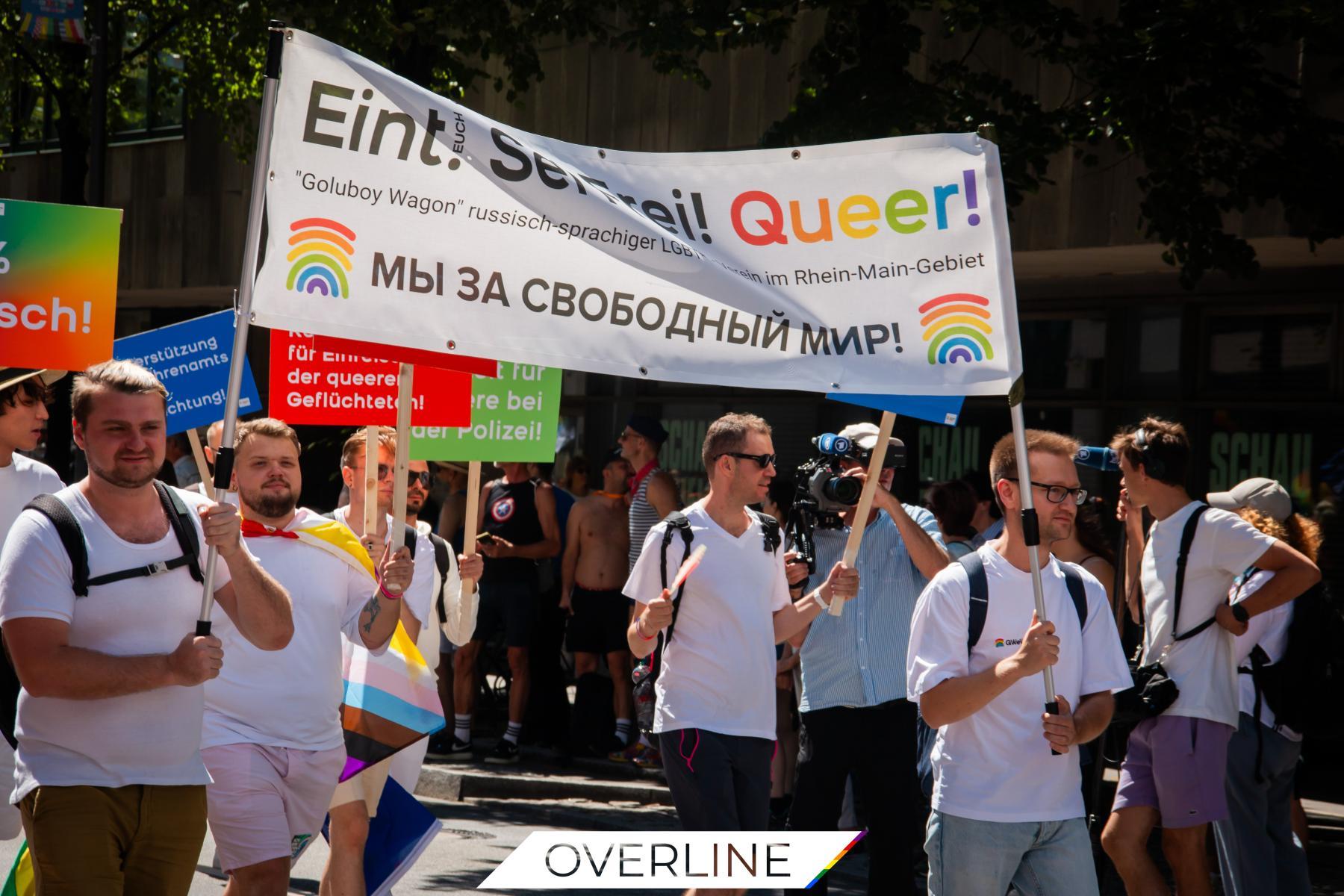 CSD Frankfurt Demo 10.08.2024 | Bild 298