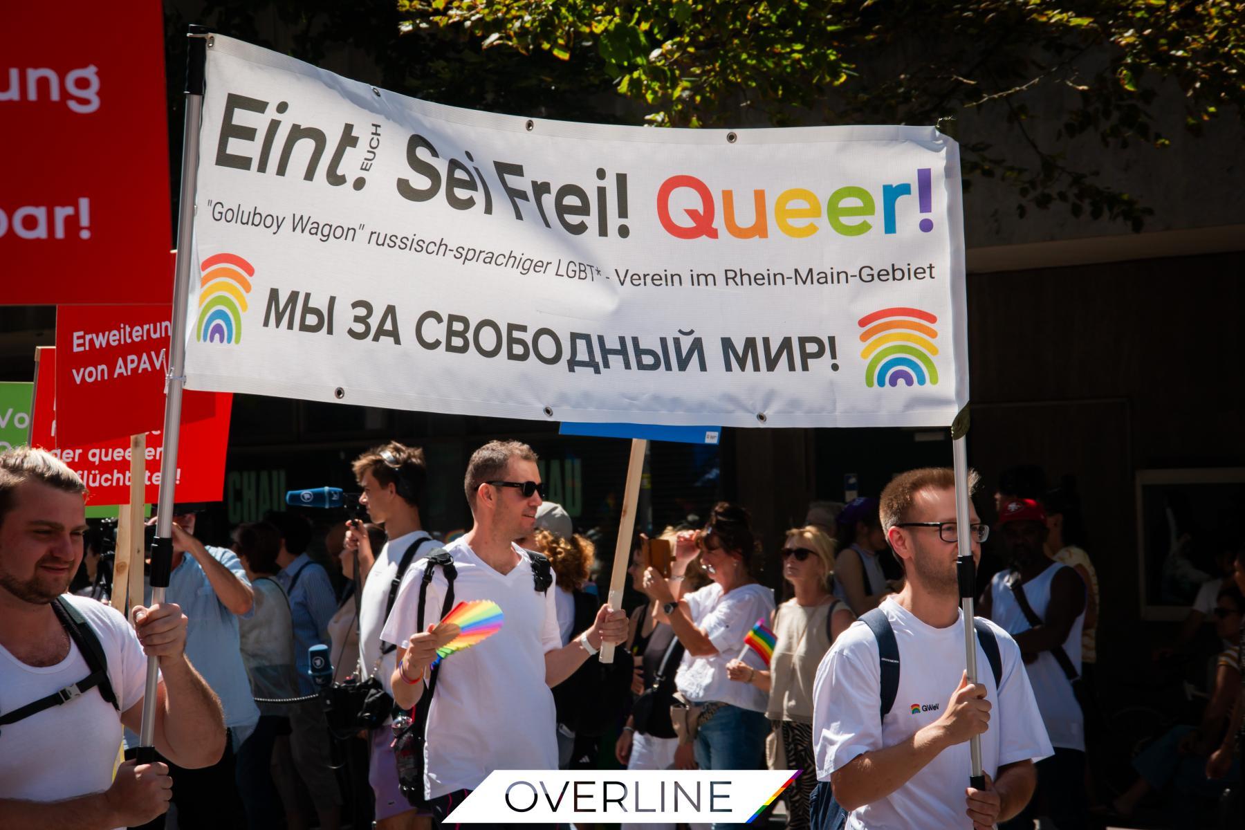 CSD Frankfurt Demo 10.08.2024 | Bild 299